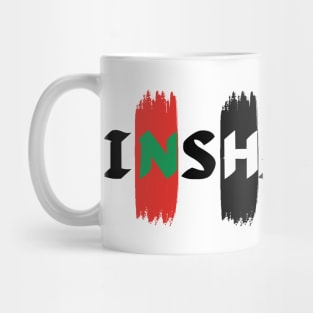 Inshallah Mug